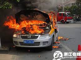 تصادف خودروی چینی 